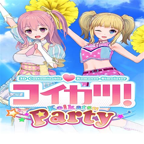 kokatsu|koikatsu party steam.